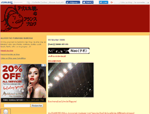 Tablet Screenshot of alice9burogu.canalblog.com
