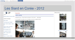 Desktop Screenshot of coree2012.canalblog.com