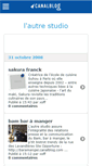 Mobile Screenshot of lautrestudio.canalblog.com