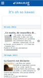 Mobile Screenshot of itsohsokawaii.canalblog.com