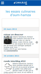 Mobile Screenshot of oumhamzacuisine.canalblog.com