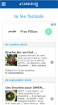 Mobile Screenshot of foliesdesandrine.canalblog.com