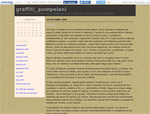 Tablet Screenshot of graffitipompei.canalblog.com