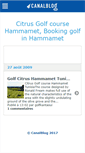 Mobile Screenshot of citrushammamet.canalblog.com