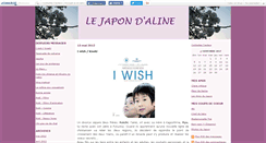 Desktop Screenshot of alinehachi.canalblog.com