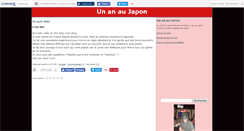 Desktop Screenshot of nihonfever.canalblog.com
