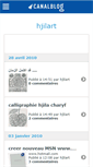 Mobile Screenshot of hjilart.canalblog.com
