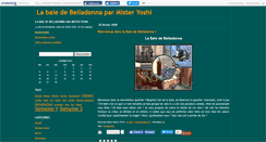 Desktop Screenshot of belladonnacove.canalblog.com