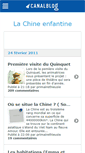 Mobile Screenshot of chinenfantine.canalblog.com