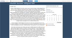 Desktop Screenshot of ndiguel.canalblog.com