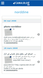 Mobile Screenshot of gloola.canalblog.com