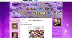 Desktop Screenshot of cocodesigns.canalblog.com