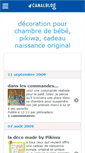 Mobile Screenshot of pikiwa.canalblog.com