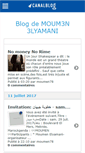 Mobile Screenshot of moumen1978.canalblog.com