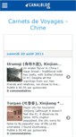 Mobile Screenshot of guisocrate.canalblog.com