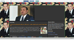 Desktop Screenshot of mohamed6.canalblog.com