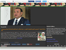 Tablet Screenshot of mohamed6.canalblog.com