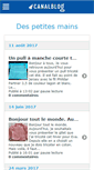 Mobile Screenshot of creapaper.canalblog.com