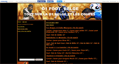 Desktop Screenshot of d1footbelge.canalblog.com