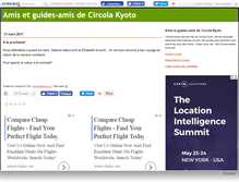 Tablet Screenshot of circolakyoto.canalblog.com