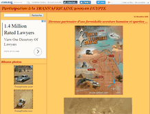 Tablet Screenshot of amazighen.canalblog.com