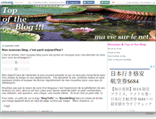 Tablet Screenshot of demetan75.canalblog.com