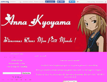 Tablet Screenshot of annakyoyama.canalblog.com