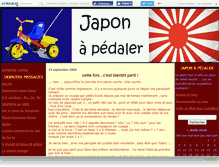 Tablet Screenshot of japonapedaler.canalblog.com