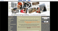Desktop Screenshot of globecroquettes.canalblog.com