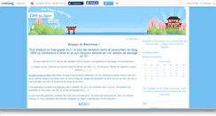 Desktop Screenshot of nihonwoaruku.canalblog.com