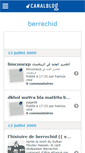 Mobile Screenshot of hamzachid.canalblog.com