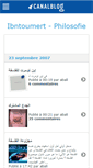 Mobile Screenshot of ibntoumert4philo.canalblog.com