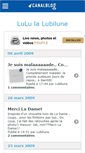 Mobile Screenshot of lubilune.canalblog.com