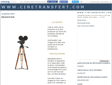 Tablet Screenshot of cinetransfert.canalblog.com