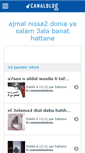 Mobile Screenshot of hattane.canalblog.com