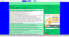 Desktop Screenshot of nowicka.canalblog.com