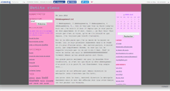 Desktop Screenshot of fannetteworld.canalblog.com