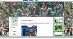 Desktop Screenshot of chinoisiers.canalblog.com