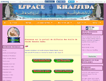 Tablet Screenshot of khassaide.canalblog.com