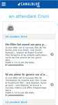 Mobile Screenshot of enattendantcricr.canalblog.com