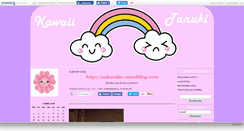 Desktop Screenshot of kawaiitanuki.canalblog.com