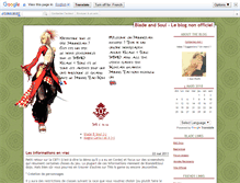 Tablet Screenshot of hyungfan.canalblog.com