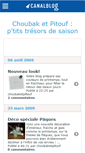 Mobile Screenshot of choubaketpitouf.canalblog.com