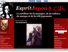 Tablet Screenshot of espritjapon.canalblog.com