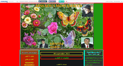 Desktop Screenshot of darijamar.canalblog.com