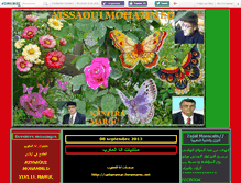 Tablet Screenshot of darijamar.canalblog.com
