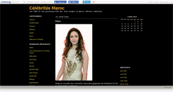 Desktop Screenshot of celebritesmaroc.canalblog.com