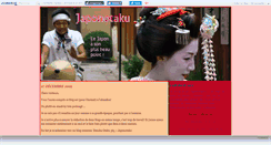 Desktop Screenshot of japonotaku.canalblog.com