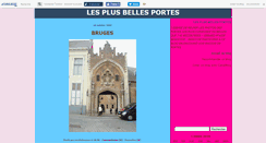 Desktop Screenshot of portes.canalblog.com