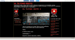 Desktop Screenshot of elultimogrito.canalblog.com